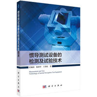 �T��(d��o)�yԇ�O(sh��)��ęz�y��ԇ򞼼�g(sh��)