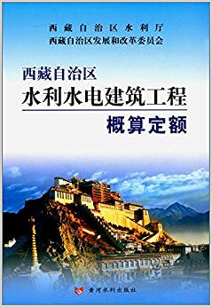 �������΅^(q��)ˮ��ˮ늽������̸��㶨�~