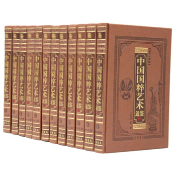 �Ї�����ˇ�g(sh��)ͨ�b��ȫ12�ԣ�