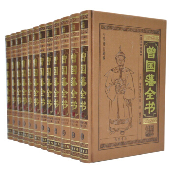 ������ȫ����ȫ12��(c��)��