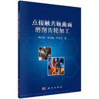 �c���|��ܗ����ĥ���X݆�ӹ�