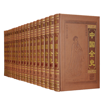 �Ї�ȫʷ��ȫ18�ԣ�