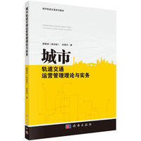 ����܉����ͨ�\�I������Փ�c����