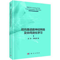 ���������(sh��)��(j��ng)�W(w��ng)�j(lu��)���f(xi��)ͬ�M(j��n)���W(xu��)��(x��)