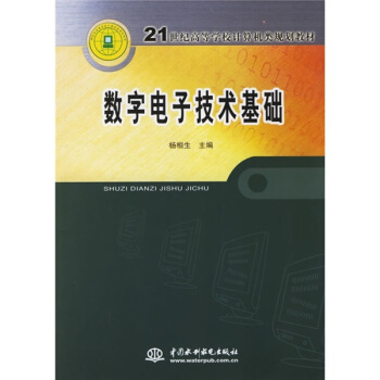 ��(sh��)����Ӽ��g���A (21���o�ߵȌWУӋ��C�Ҏ(gu��)���̲�)