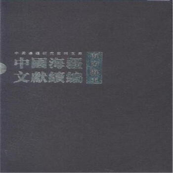 �Ї������īI�m(x��)������܊��������ȫ15�ԣ�