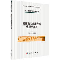 ��ԴͶ��ռ�îa��ģ�ͼ�����