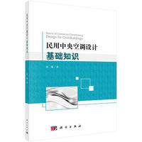 ����������{(di��o)�O(sh��)Ӌ���A(ch��)֪�R