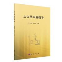 �����W���ָ��