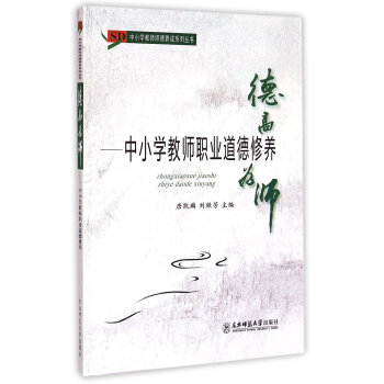 �¸ߞ鎟����С�W(xu��)�̎��I(y��)�������B(y��ng)