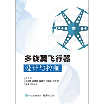 �������w�����O(sh��)Ӌ(j��)�c����