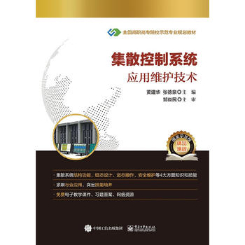 ��ɢ����ϵ�y(t��ng)��(y��ng)�þS�o���g(sh��)