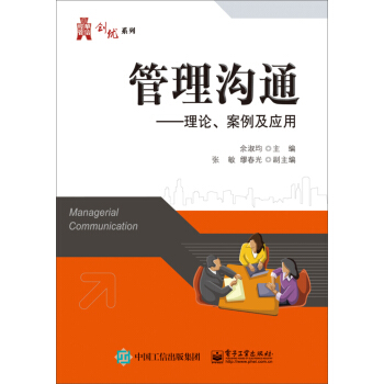 �����ͨ������Փ����������(y��ng)��