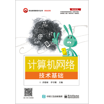 Ӌ��C�W(w��ng)�j���g���A