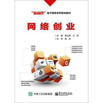 �W(w��ng)�j(lu��)��(chu��ng)�I(y��)