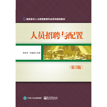 �ˆT��Ƹ�c���ã���3�棩