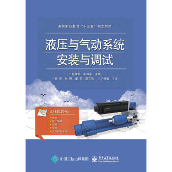 Һ���c���(d��ng)ϵ�y(t��ng)���b�c�{(di��o)ԇ