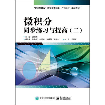 ΢�e��ͬ������(x��)�c��ߣ�����