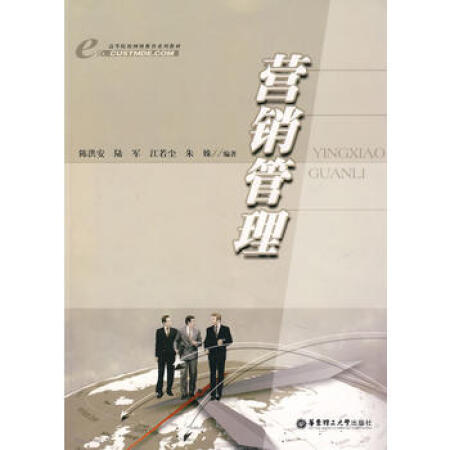 �I�N����