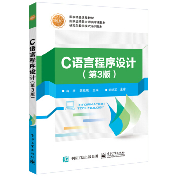 C�Z�Գ����O(sh��)Ӌ����3�棩