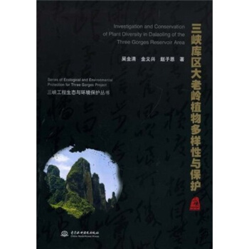 ���{��^(q��)���ώXֲ��������c���o(h��) (���{�������B(t��i)�c�h(hu��n)�����o(h��)����)