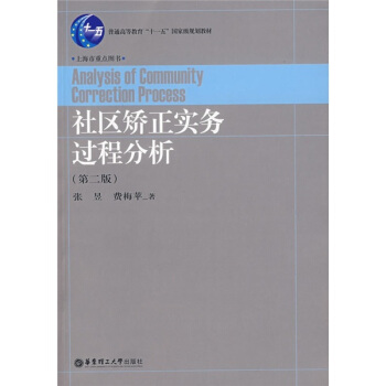 ��^(q��)�C����(sh��)��(w��)�^�̷������ڶ��棩