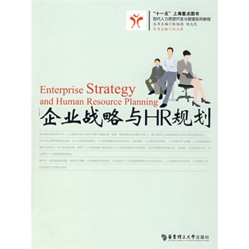 ��I(y��)��(zh��n)���cHRҎ(gu��)��