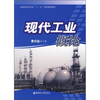 �F�����I(y��)��Փ