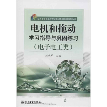 늙C(j��)���τ�(d��ng)�W(xu��)��(x��)ָ��(d��o)�c얹̾���(x��)�����늹�������y(c��)ԇ��1�ݣ�