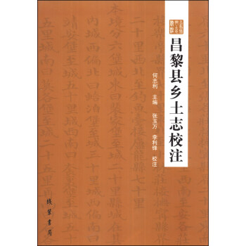 ����h�l(xi��ng)��־Уע