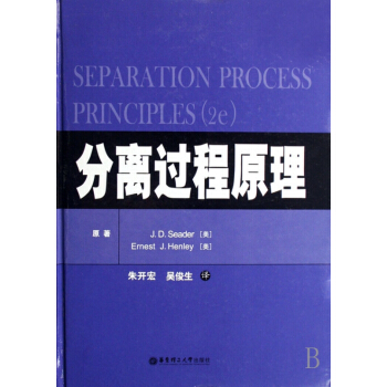 ���x�^(gu��)��ԭ��