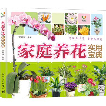 ��ͥ�B(y��ng)�����Ì��䣨ȫ�ʣ�