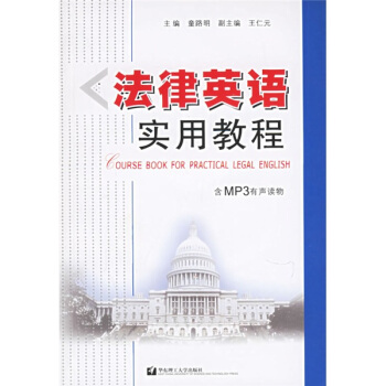 ����Ӣ�Z���ý̳�