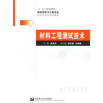 ���Ϲ��̜y(c��)ԇ���g(sh��)