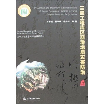 ���{���̎�^(q��)�������|(zh��)��(z��i)������ (���{�������B(t��i)�c�h(hu��n)�����o����)