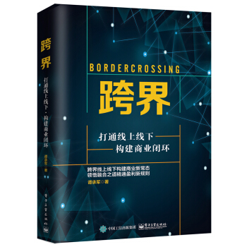 ��磺��ͨ���Ͼ�������(g��u)���̘I(y��)�]�h(hu��n)