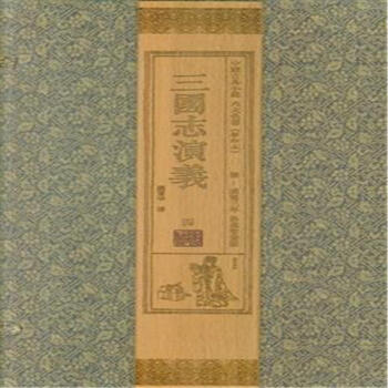 ����(gu��)־���x��4��24��(c��)��----�Ї�(gu��)�ŵ�С�f(shu��)��������