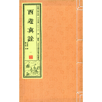 ������ԏ��2��20��(c��)��---�Ї�(gu��)�ŵ�С�f(shu��)��������