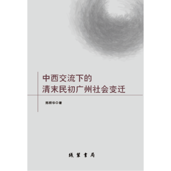 ���������µ���ĩ����V�����׃�w