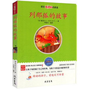 ���Ǻ��Ĺ���---�Z(y��)�����n��(bi��o)�����x