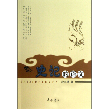 ʷӛ���Z��