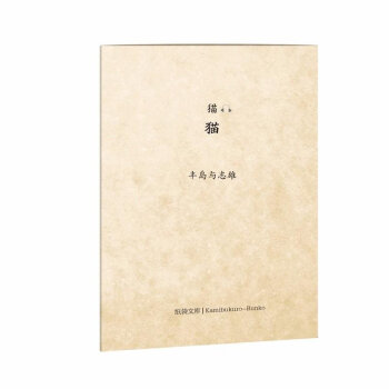 �����Ď�.؈����ٛ���l������ԭ�棩