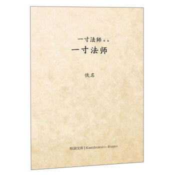 �����Ď�.һ�編������ٛ���l������ԭ�棩