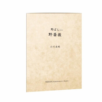 �����Ď�(k��).Ұ�Nޱ����ٛ(z��ng)���l������ԭ�棩