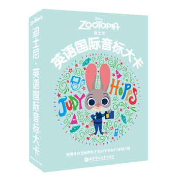 ��ʿ��.Ӣ�Z(y��)��(gu��)�H����(bi��o)�󿨣���ٛ(z��ng)���c(di��n)�x����ӕ�APP��MP3���l���d��