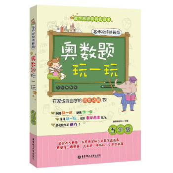 �W��(sh��)�}��һ��.����ҕ�l�v��棨���꼉(j��)��