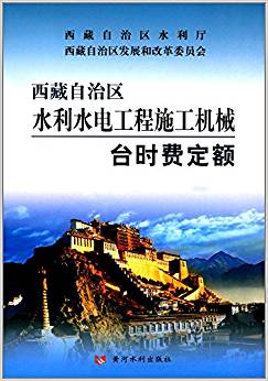 �������΅^(q��)ˮ��ˮ늹���ʩ���Cе�_�r�M���~