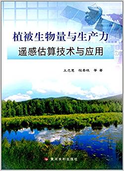 ֲ���������c���a(ch��n)���b�й��㼼�g(sh��)�c��(y��ng)��