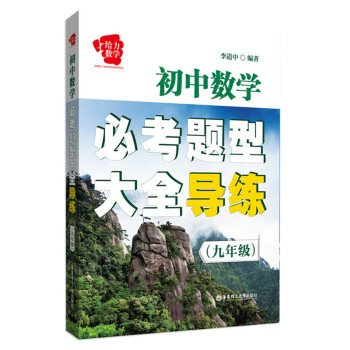 ���Д�(sh��)�W�ؿ��}�ʹ�ȫ���������꼉��