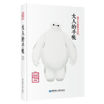 ��ʿ�ᳬ��ꑑ�(zh��n)�(du��)�����˵��֎�